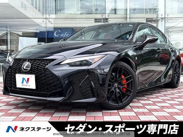 lexus is 2023 quick_quick_AVE30_AVE30-5099358 image 1