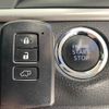 toyota harrier 2014 -TOYOTA--Harrier DBA-ZSU60W--ZSU60-0024920---TOYOTA--Harrier DBA-ZSU60W--ZSU60-0024920- image 10