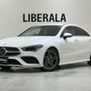 mercedes-benz cla-class 2021 -MERCEDES-BENZ--Benz CLA 3DA-118312M--W1K1183122N191777---MERCEDES-BENZ--Benz CLA 3DA-118312M--W1K1183122N191777- image 1