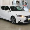 lexus ct 2015 -LEXUS--Lexus CT DAA-ZWA10--ZWA10-2256804---LEXUS--Lexus CT DAA-ZWA10--ZWA10-2256804- image 4