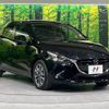 mazda demio 2016 -MAZDA--Demio LDA-DJ5FS--DJ5FS-300402---MAZDA--Demio LDA-DJ5FS--DJ5FS-300402- image 17