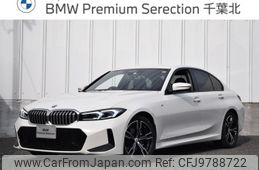 bmw 3-series 2023 -BMW--BMW 3 Series 3BA-5F20--WBA20FF0708D12305---BMW--BMW 3 Series 3BA-5F20--WBA20FF0708D12305-