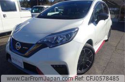 nissan note 2017 -NISSAN 【千葉 542ﾃ 24】--Note DAA-HE12--HE12-070100---NISSAN 【千葉 542ﾃ 24】--Note DAA-HE12--HE12-070100-