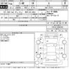 toyota c-hr 2016 -TOYOTA 【岐阜 302に4050】--C-HR ZYX10-2000248---TOYOTA 【岐阜 302に4050】--C-HR ZYX10-2000248- image 3