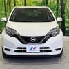 nissan note 2020 quick_quick_E12_E12-700931 image 14