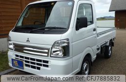 mitsubishi-minicab-truck-2022-10691-car_71608f2b-60a4-4b39-bcfb-ddad0aea068f