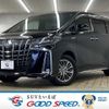 toyota alphard 2020 CFJ1850788 image 1
