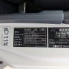 mitsubishi-fuso fighter 2015 -MITSUBISHI--Fuso Fighter TKG-FK71F--FK71F-586251---MITSUBISHI--Fuso Fighter TKG-FK71F--FK71F-586251- image 2