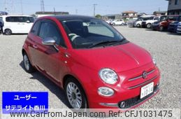 fiat 500 2022 -FIAT 【倉敷 531る1014】--Fiat 500 31209-ZFABF1C89NJF94095---FIAT 【倉敷 531る1014】--Fiat 500 31209-ZFABF1C89NJF94095-