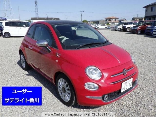 fiat 500 2022 -FIAT 【倉敷 531る1014】--Fiat 500 31209-ZFABF1C89NJF94095---FIAT 【倉敷 531る1014】--Fiat 500 31209-ZFABF1C89NJF94095- image 1