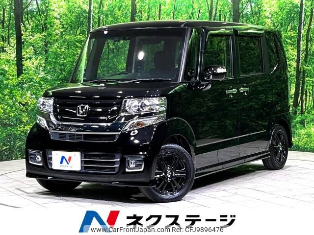 honda n-box 2017 -HONDA--N BOX DBA-JF1--JF1-1927705---HONDA--N BOX DBA-JF1--JF1-1927705- image 1