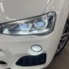 bmw x4 2017 -BMW--BMW X4 DBA-XW35--WBAXW520500S47020---BMW--BMW X4 DBA-XW35--WBAXW520500S47020- image 14