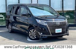 toyota esquire 2019 -TOYOTA--Esquire DBA-ZRR80G--ZRR80-0535555---TOYOTA--Esquire DBA-ZRR80G--ZRR80-0535555-