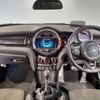 mini mini-others 2017 CFJ1850185 image 3