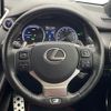 lexus nx 2019 -LEXUS--Lexus NX DAA-AYZ10--AYZ10-1026670---LEXUS--Lexus NX DAA-AYZ10--AYZ10-1026670- image 9