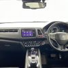 honda vezel 2014 -HONDA--VEZEL DAA-RU3--RU3-1056664---HONDA--VEZEL DAA-RU3--RU3-1056664- image 18