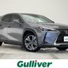 lexus ux 2021 CFJ1685670 image 1
