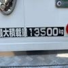 mitsubishi-fuso super-great 2004 -MITSUBISHI--Super Great PJ-FU54JUZ--FU54JUZ-532239---MITSUBISHI--Super Great PJ-FU54JUZ--FU54JUZ-532239- image 35