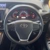 toyota noah 2019 CFJ1581864 image 11