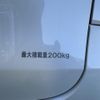 suzuki spacia 2024 GOO_JP_700060017330250430038 image 12