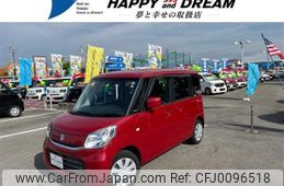 suzuki spacia 2017 -SUZUKI--Spacia DAA-MK42S--MK42S-210637---SUZUKI--Spacia DAA-MK42S--MK42S-210637-