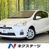 toyota aqua 2012 CFJ1568267 image 1