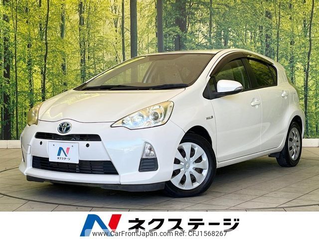 toyota aqua 2012 CFJ1568267 image 1