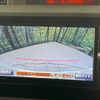 toyota tank 2017 -TOYOTA--Tank DBA-M900A--M900A-0056689---TOYOTA--Tank DBA-M900A--M900A-0056689- image 5