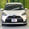 toyota sienta 2018 -TOYOTA--Sienta DAA-NHP170G--NHP170-7128934---TOYOTA--Sienta DAA-NHP170G--NHP170-7128934- image 15