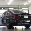 mercedes-benz s-class 2019 quick_quick_222034_WDD2220342A463149 image 2