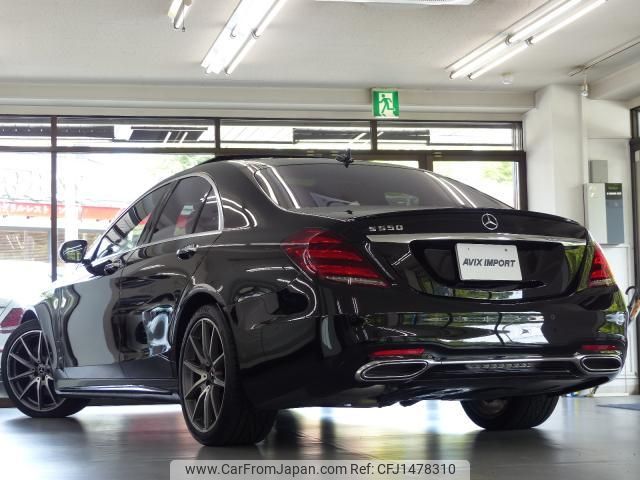 mercedes-benz s-class 2019 quick_quick_222034_WDD2220342A463149 image 2