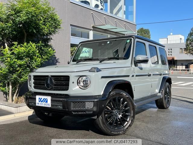 mercedes-benz g-class 2023 quick_quick_3DA-463350_W1N4633502X455275 image 1