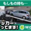 toyota hilux 2022 GOO_NET_EXCHANGE_0740041A30250522W006 image 58