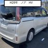 toyota noah 2017 quick_quick_DAA-ZWR80G_0277605 image 5