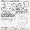 mitsubishi ek-cross 2019 CFJ1628081 image 3