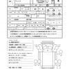 hino dutro 2014 quick_quick_TKG-XZU600E_XZU600-0007899 image 21