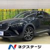 mazda cx-3 2016 -MAZDA--CX-3 LDA-DK5FW--DK5FW-133268---MAZDA--CX-3 LDA-DK5FW--DK5FW-133268- image 1