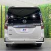 nissan serena 2021 -NISSAN--Serena 5AA-GFC27--GFC27-230328---NISSAN--Serena 5AA-GFC27--GFC27-230328- image 17