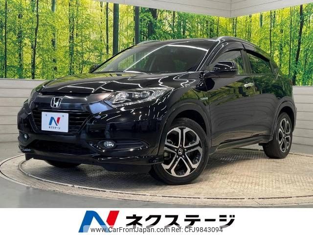 honda vezel 2014 -HONDA--VEZEL DAA-RU3--RU3-1051316---HONDA--VEZEL DAA-RU3--RU3-1051316- image 1