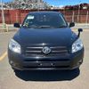 toyota rav4 2007 BE33D861-5025422-0809jc64 image 2