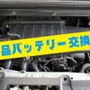 nissan dayz 2017 -NISSAN--DAYZ DBA-B21W--B21W-0420020---NISSAN--DAYZ DBA-B21W--B21W-0420020- image 9