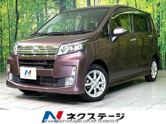 daihatsu move 2013 -DAIHATSU--Move DBA-LA110S--LA110S-0060692---DAIHATSU--Move DBA-LA110S--LA110S-0060692- image 1