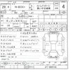 honda n-box-plus 2017 -HONDA--N BOX + DBA-JF1--JF1-8904132---HONDA--N BOX + DBA-JF1--JF1-8904132- image 3