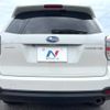 subaru forester 2016 -SUBARU--Forester DBA-SJ5--SJ5-079080---SUBARU--Forester DBA-SJ5--SJ5-079080- image 16