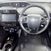 toyota prius 2021 -TOYOTA 【なにわ 33Fﾛ1】--Prius ZVW51--6198550---TOYOTA 【なにわ 33Fﾛ1】--Prius ZVW51--6198550- image 4