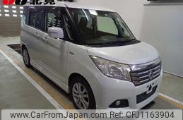 mitsubishi delica-d2 2016 -MITSUBISHI--Delica D2 MB36S--101301---MITSUBISHI--Delica D2 MB36S--101301-