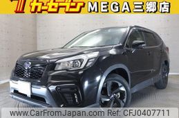 subaru forester 2019 quick_quick_SK9_SK9-025009