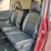 nissan serena 2019 CFJ1511301 image 11