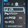 toyota alphard 2020 -TOYOTA--Alphard 6AA-AYH30W--AYH30-0105236---TOYOTA--Alphard 6AA-AYH30W--AYH30-0105236- image 26
