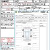 suzuki jimny 2023 quick_quick_JB64W_JB64W-298554 image 21